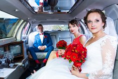 fotograf na wesele - Jabłoń