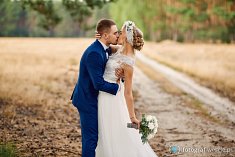 zdjęcia na ślub - Sulechów