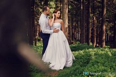 fotograf na ślub - Mikołów