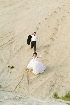 zdjęcia wesele - Nowy Sącz