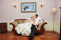 zdjęcia ślub - Szamotuły