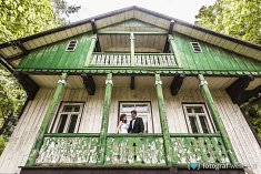 fotograf na śluby - Nowy Targ