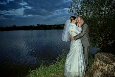 fotograf na ślub - Wieliczka
