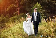 fotografie na ślub - Siemianowice Śląskie