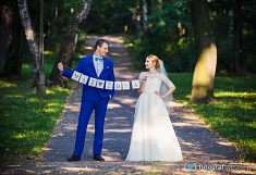 zdjęcia na ślub - Mysłowice