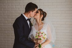 fotografie na ślub - Zduńska Wola