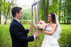 zdjęcia na wesele - Siedlce