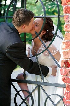 Fotograf - �lub - Bochnia