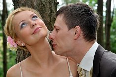 Fotograf wesele - ��d�