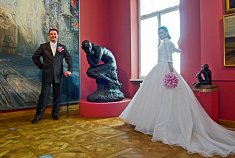 fotografie �lubne - Bydgoszcz