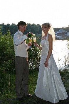 fotografia sluby - Dabrowa Górnicza