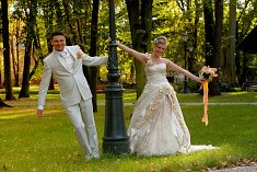 foto na �lub - Krak�w