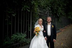 fotografia slub - Sulej�wek