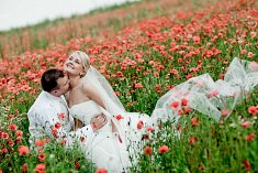 fotografia �lubna - Gliwice