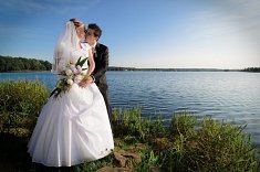 fotografie �lub - Wodzis�aw �l�ski