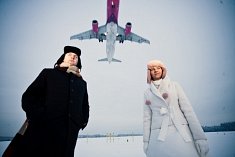 fotografie na slub - O�wi�cim