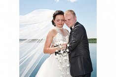 fotografie wesele - Nowe Skalmierzyce
