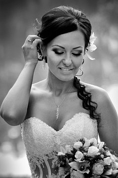 fotografia wesela - Gorz�w Wielkopolski