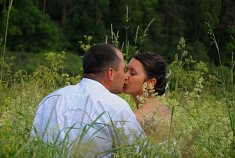zdjecia na �lub - Olsztyn