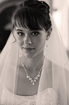 zdjęcia wesela - Pasiecznik