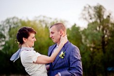 foto na wesele - Biała Piska