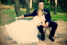 fotografia na �lub - Miko��w