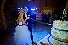 zdjecia na �luby - Wadowice