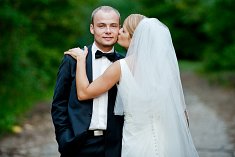 fotografia wesela - Nowy Targ