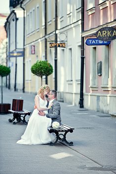 fotograf wesele - Che�m
