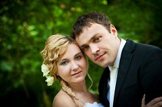 fotograf wesela - Lubliniec