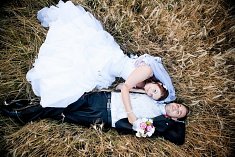 fotograf na �lub - Mi�dzych�d