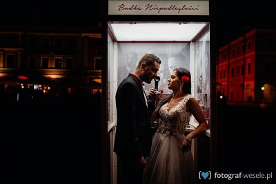 Paweł - fotograf Zamość